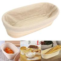 11inch/28cm Oval Bread Proofing Proving Rattan Basket - thumbnail