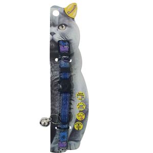 Swooosh Wheels On Jeans Cat Safe Cat Collar - Blue