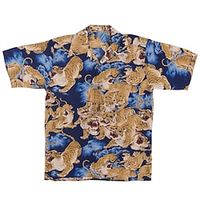 Men's Shirt Tiger Graphic Prints Turndown Blue 3D Print Casual Going out Short Sleeves Button-Down Print Clothing Apparel Tropical Designer Casual Hawaiian miniinthebox - thumbnail