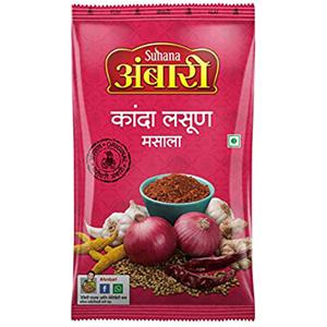 Suhana Kanda Lasun Masala 200gm