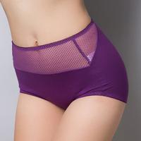 High Waisted Cotton Gauze Briefs