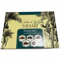 Sagai Dates 5Kg
