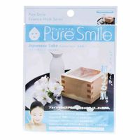 Pure Smile Essence Unisex 1pc Face Mask