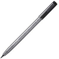 Copic Multiliner Classic Sketching Pen (Non-refillable) - Brush S - Black