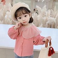 Kid's Girls' Sweater  Cardigan Blushing Pink Grey Solid Color Cute 1-3 Years  Cotton Lightinthebox - thumbnail