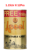 Aseel Vegetable Ghee 1 Ltr + 150gm Free (Pack of 12)