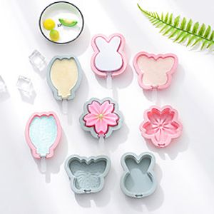 Silicone Ice Cream Mold DIY 2PCS Set with Lid Homemade Handmade Ice Cream Stick Popsicle Ice Mold Ice Tray Lightinthebox