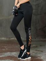 High Waist Elastic Fitness Leggings