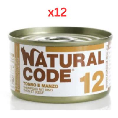 Natural Code Tuna & Beef Cooking Water Wet Cat Food 85G (Pack of 12)