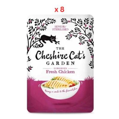 The Cheshire Cat's Garden Senior Sterilised Wet Cat Food 8x85G