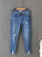 Casual High Waist Holes Stretch Denim Pants