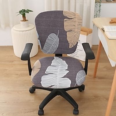 Computer Office Chair Cover Gaming Chair Stretch Chair Slipcover Plain Solid Color Durable Washable Furniture Protector Lightinthebox