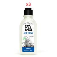Cat Space Soothing Cat Shampoo 300ml (Pack Of 3)