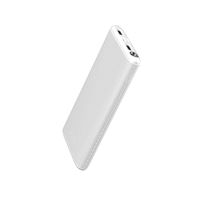 Oraimo Power Bank 10000mAh 2.1A Fast Charging USB Dual Output White By Sea - OPB-P113D (UAE Delivery Only)
