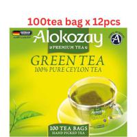 Alokozay Green Tea - 100 Enveloped Tea Bags X Pack Of 12