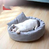 Round Shape Dog And Cat Indoor Bed - 48cm