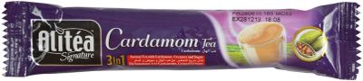 Alitea Signature Cardamom 25g (9555021510188) Alitea Signature Cardamom 25g (9555021510188)