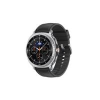 Samsung Galaxy Watch 8 Classic 46mm Bluetooth Smartwatch - Black (SM-L500NZKAMEA)