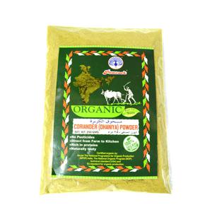 Peacock Organic Coriander Powder 250gm