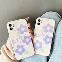 Phone Case For Apple Back Cover iPhone 12 Pro Max 11 SE 2020 X XR XS Max 8 7 Shockproof Dustproof Flower TPU miniinthebox - thumbnail