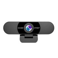 Emeet HD Webcam C960