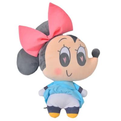Disney Plush Minnie Sweetness Collection Small 6 - Inch