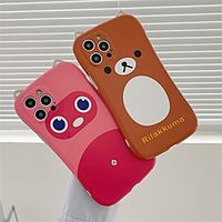 Phone Case For Apple Back Cover iPhone 12 Pro Max 11 SE 2020 X XR XS Max 8 7 Shockproof Dustproof Cartoon TPU Lightinthebox - thumbnail