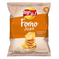 Lays Forno Black Pepper