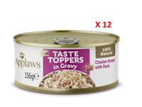 Applaws Taste Topper in Gravy Chicken Duck Dog Tin 156 x 12