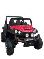 Megastar 2 Seater Army Edition Car Suv Trunker Ride On 12 V - Red (UAE Delivery Only)