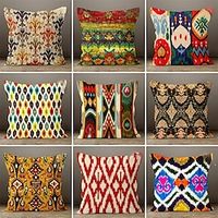 Kilim Ethnic South Werstern Double Side Pillow Cover 1PC Soft Decorative Square Pillowcase for Bedroom Livingroom Sofa Couch Chair miniinthebox - thumbnail