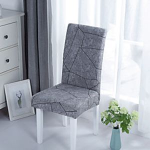 1 PC Line Print Gray Stretch Removable Washable Short Dining Chair Covers, Dining Room Chair Protector Seat Slipcover for Hotel,Banquet,Wedding,Party miniinthebox