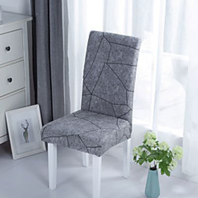 1 PC Line Print Gray Stretch Removable Washable Short Dining Chair Covers, Dining Room Chair Protector Seat Slipcover for Hotel,Banquet,Wedding,Party miniinthebox