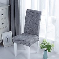 1 PC Line Print Gray Stretch Removable Washable Short Dining Chair Covers, Dining Room Chair Protector Seat Slipcover for Hotel,Banquet,Wedding,Party miniinthebox - thumbnail