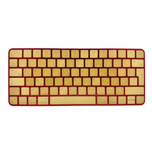 Merlin Craft Customized Apple Keyboard Candy