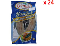 Century Marinated Premium Boneless Milkfish 450G Pack Of 24 (UAE Delivery Only)