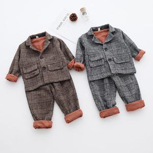 2Pcs Kids Wedding Blazer Suit