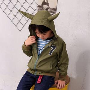 Boys Girl Pizex Jackets