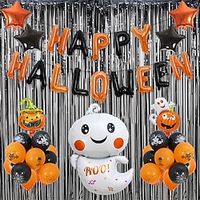 Halloween Party Balloon Rain Curtain Balloon Set Skull Death Ghost Mummy Balloon Set Lightinthebox - thumbnail