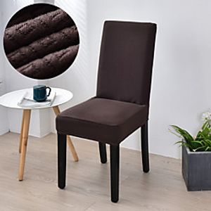 Stretch Kitchen Chair Cover Slipcover Square Jacquard for Dinning Party Deep Brown Soft Comfortable Firm Elegant Chairs Covers Lightinthebox
