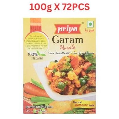 Priya Garam Masala Powder 100g Pack of 72