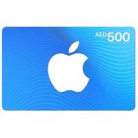 Apple AED 500 App Store & iTunes Gift Card [Blue]