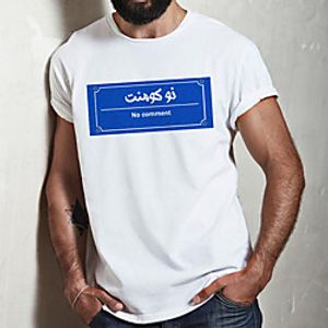 Men's Unisex Tee T shirt Hot Stamping Graphic Prints Letter Plus Size Print Short Sleeve Casual Tops Cotton Basic Fashion Designer Big and Tall White miniinthebox