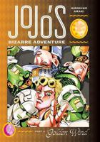 Jojos Bizarre Adventure Part 5 Golden Wind Vol.1 | Araki Hirohiko