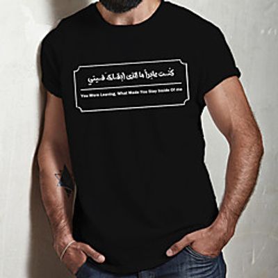 Men's Unisex Tee T shirt Hot Stamping Graphic Prints Letter Plus Size Print Short Sleeve Casual Tops Cotton Basic Fashion Designer Big and Tall Black miniinthebox