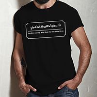 Men's Unisex Tee T shirt Hot Stamping Graphic Prints Letter Plus Size Print Short Sleeve Casual Tops Cotton Basic Fashion Designer Big and Tall Black miniinthebox - thumbnail
