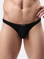 Modal Super Sexy Soft Underwerar Low Waist Mini U Convex Briefs for Men