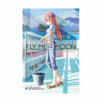 Fly Me to The Moon Vol.4 | Kenjiro Hata