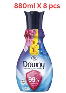 Downy Concentrate Antibacterial 8 x 880 ml
