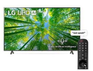 LG 70 Inch UQ8000 Series, Cinema Screen Design 4K Active HDR WebOS Smart AI ThinQ UHD TV - 70UQ80006LD-AMAE